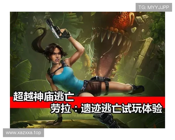 铁锤帮需警惕伊劳拉精心布陷阱